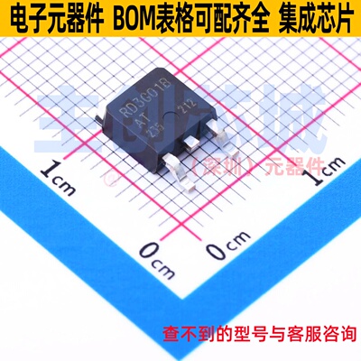 场效应管(MOSFET) RD3G01BATTL1 TO-252 ROHM(罗姆) 电子元件配单