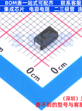 稳压二极管 SMA2Z14A SMAG CJ(江苏长电/长晶) 电子元件全新原装