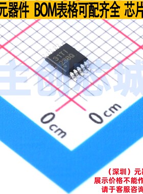 电流感应放大器 INA238AQDGSRQ1 VSSOP-10 TI/德州 电子元件配单