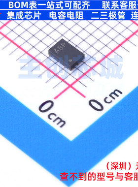DC-DC电源芯片 MCP16251T-I/MNY TDFN-8 MICROCHIP(微芯) 元器件