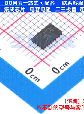 DC-DC电源芯片 TPS55287QWRYQRQ1 - TI/德州 电子元器件全新原装