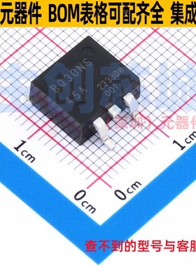 肖特基二极管 RBQ30NS45AFHTL TO-263-3 ROHM(罗姆) 电子元件配单