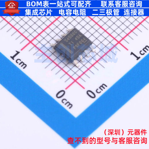 DC-DC电源芯片 TPS54560BDDAR SO-8 TI/德州 电子元器件全新原装