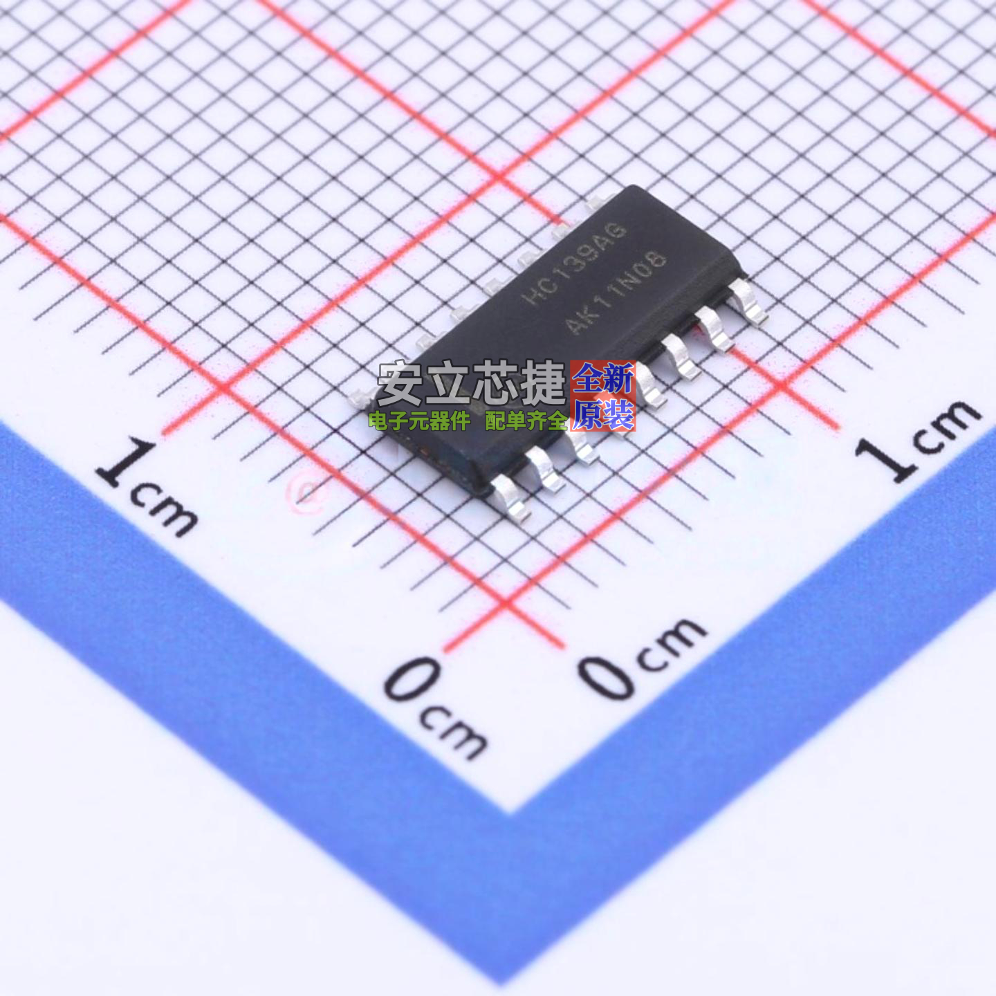 信号开关/编解码器/多路复用器 MC74HC139ADG SOIC-16 onsemi(安