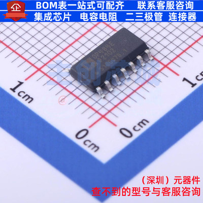 精密运放 OP484ESZ-REEL SOIC-14 ADI(亚德诺) 电子元件全新原装
