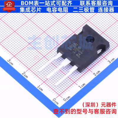 肖特基二极管 STPS3060CW TO-247AC-3 意法半导体 电子元器件配单