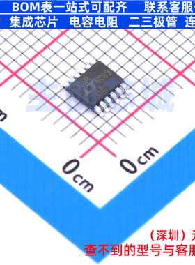 线性稳压器(LDO) LT3094EMSE#TRPBF MSOP-12 ADI(亚德诺) 元器件