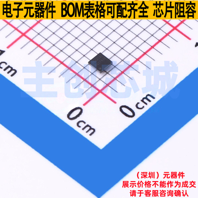 电池管理 BQ27426YZFT DSBGA-9 TI/德州 电子元器件配单全新原装