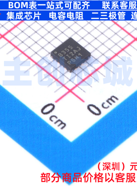 模数转换芯片ADC ADS8355IRTER WQFN-16 TI/德州 电子元器件配单