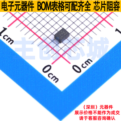 DC-DC电源芯片 TPS62902RPJR VQFN-9-HR TI/德州 电子元器件配单