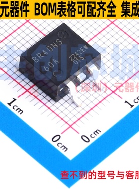 肖特基二极管 RBR40NS60AFHTL TO-263S-3 ROHM(罗姆) 电子元器件