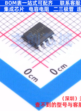 功率电子开关 ZXMS81045SPQ-13 SO-8 DIODES(美台) 电子元件配单