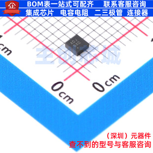 温度传感器 MAX30208CLB+T LGA-10 MAXIM(美信) 电子元件全新原装
