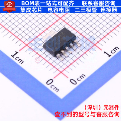 线性稳压器(LDO) TPS78618DCQR SOT-223-6 TI/德州 电子元件配单