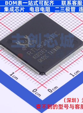 以太网收发器 RTL8214FC-VC-CG QFP-176 REALTEK(瑞昱) 全新原装