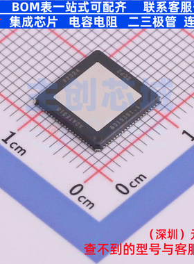 ADC/DAC芯片 ADATE318BCPZ LFCSP-84 ADI(亚德诺) 电子元器件配单