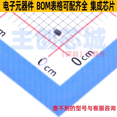 稳压二极管 VDZT2R5.1B SOD-723 ROHM(罗姆) 电子元器件全新原装