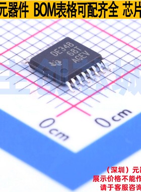 LVDS芯片 SN65LVDT348PW TSSOP-16 TI/德州 电子元件配单全新原装