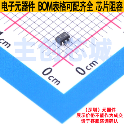 电压基准芯片 LM4041BIM7X-1.2/NOPB SC-70-5 TI/德州 电子元器件