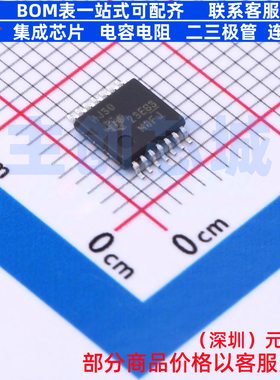 逻辑门 CD74HC30PWR TSSOP-14 TI/德州 电子元器件配单全新原装