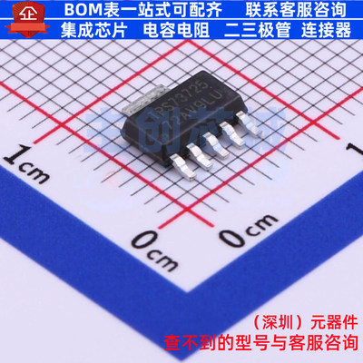 线性稳压器(LDO) TPS73725DCQR SOT-223-6 TI/德州 电子元件配单