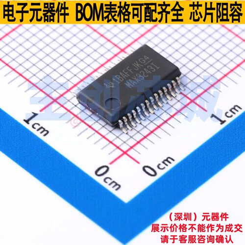 RS232芯片 MAX3243IDBR SSOP-28 TI/德州 电子元器件配单全新原装