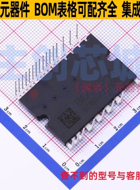 智能功率模块(IPM) BM64365S-VA HSDIP-25 ROHM(罗姆) 电子元器件