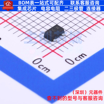 达林顿管 ZXTN04120HFFTA SOT-23F DIODES(美台) 电子元器件配单