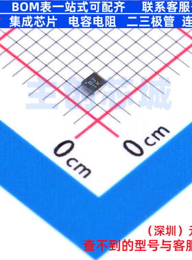 运算放大器 D-PAM8014AZR UWLB-9(1.3x1.3) DIODES(美台) 元器件