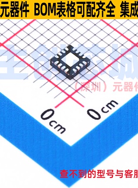 DC-DC电源芯片 BD95821MUV-E2 VQFN-16 ROHM(罗姆) 电子元件配单