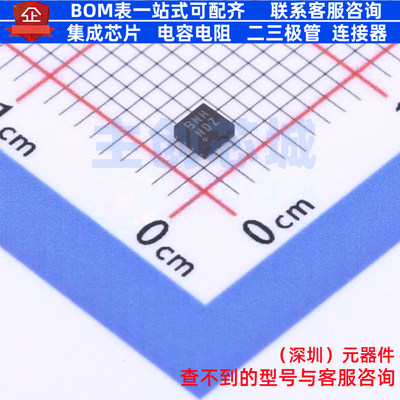 DC-DC电源芯片 MAX15062CATA+T TDFN-8 MAXIM(美信) 电子元件配单