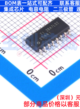模数转换芯片ADC TLV2544IDR SOIC-16 TI/德州 电子元件全新原装