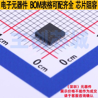 模拟前端(AFE) ADS1292IRSMT VQFN-32 TI/德州 电子元件全新原装