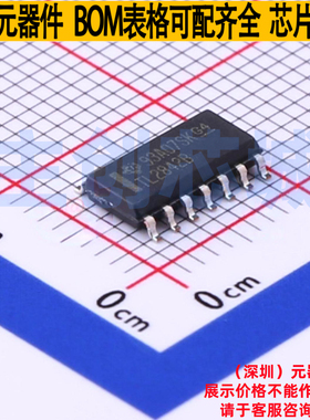AC-DC控制器和稳压器 TL2842BDR SOIC-14 TI/德州 电子元器件配单