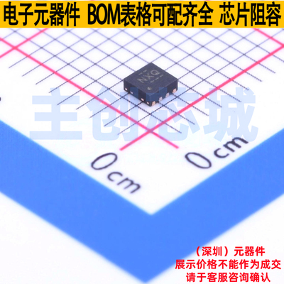 电池管理 BQ24313DSGT WSON-8 TI/德州 电子元器件配单全新原装