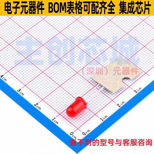 发光二极管/LED SLR-56VRT32 插件,D=5mm ROHM(罗姆) 电子元器件