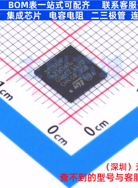 单片机(MCU/MPU/SOC) STM32F423CHU6 UFQFPN-48 意法半导体 原装