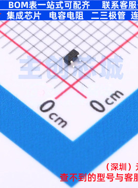 稳压二极管 BZX84C5V6T-7-F SOT-523 DIODES(美台) 电子元件配单