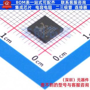 以太网收发器 RTL8211FSI-CG QFN-48 REALTEK(瑞昱) 电子元件配单
