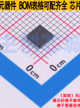 LED驱动 LP5861RSMR VQFN(RSM)-32 TI/德州 电子元件配单全新原装