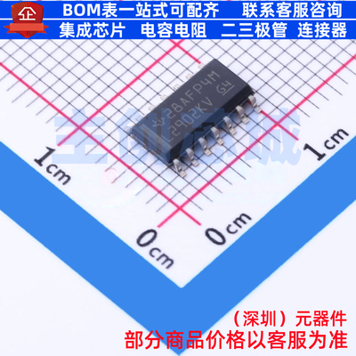 运算放大器 LM2902KVQDR SOIC-14 TI/德州 电子元件配单全新原装