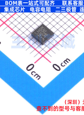 线性稳压器(LDO) LT3040EDD#PBF DFN-10 ADI(亚德诺) 电子元器件