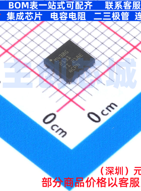 单片机(MCU/MPU/SOC) MSP430G2131IRSA16R QFN-16 TI/德州 元器件