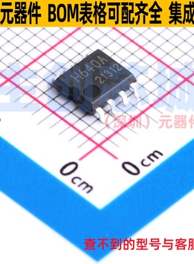 EEPROM BR25H640F-2ACE2 SOIC-8 ROHM(罗姆) 电子元器件全新原装