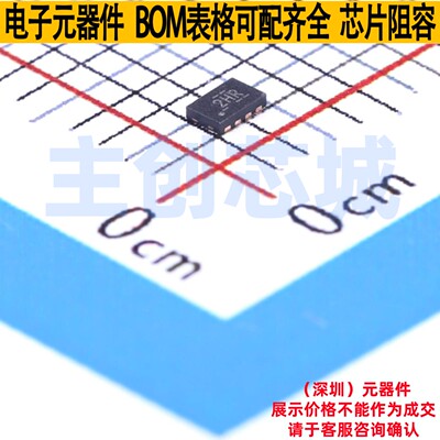 转换器/电平移位器 TXS0102DQMR X2-SON-8(1.2x1.8) TI/德州