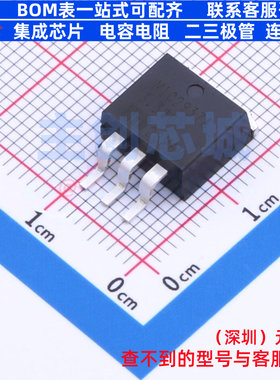 线性稳压器(LDO) MIC2937A-3.3WU-TR TO-263-3 MICROCHIP(微芯)