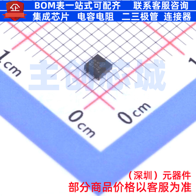 运算放大器 OPA859IDSGR WSON-8 TI/德州 电子元器件配单全新原装