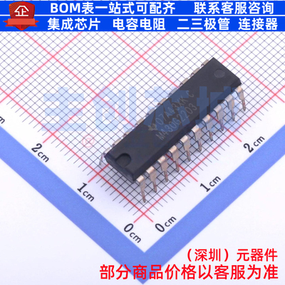单片机(MCU/MPU/SOC) MSP430G2203IN20 PDIP-20 TI/德州 全新原装