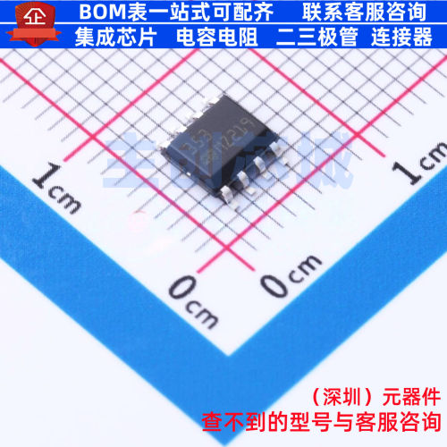 FET输入运放 LF353D SO-8 意法半导体 电子元器件配单全新原装