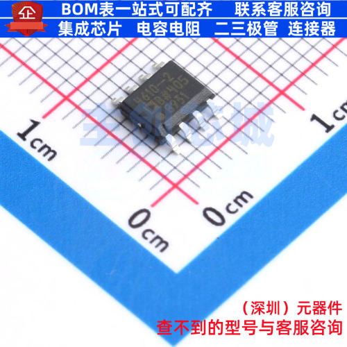 FET输入运放 ADA4610-2BRZ-RL SOIC-8 ADI(亚德诺) 电子元件配单